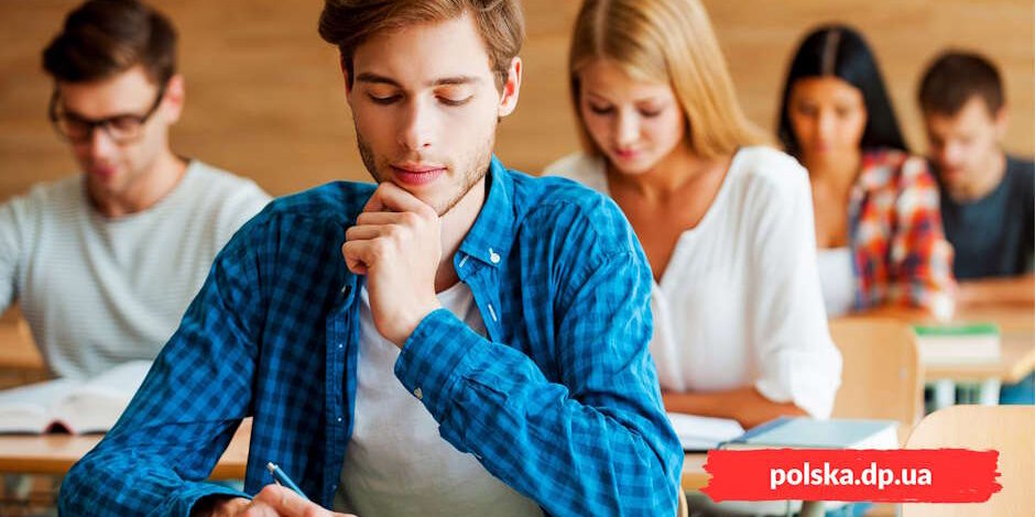 Нові умови вступної кампанії до вишів Польщі – Польська Громада Нові умови вступної кампанії до вишів Польщі - Польська Громада