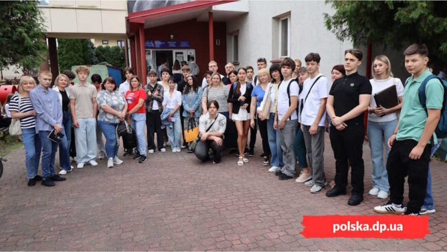 Учні Польської Громади приїхали на навчання до технікумів Польщі - Польська Громада