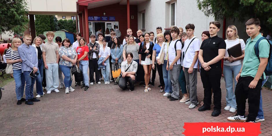 Учні Польської Громади приїхали на навчання до технікумів – Польська Громада Учні Польської Громади приїхали на навчання до технікумів Польщі - Польська Громада